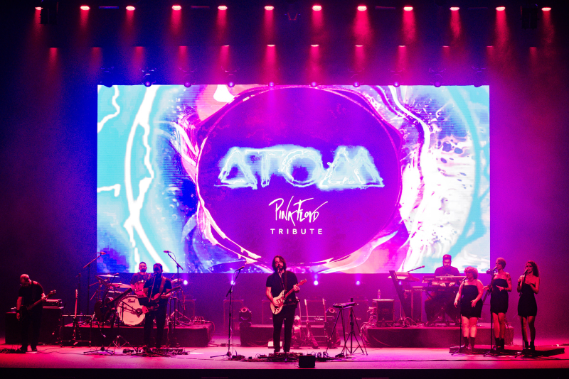 O renomado ATOM, tributo ao Pink Floyd, chega a Porto Alegre em julho no Araújo Vianna