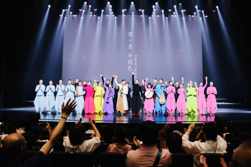 Orquestra Chinesa de Shanghai estreia no Brasil com apresentação inédita de 'Cores da China' em Porto Alegre